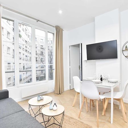 Residence 1Bdr Bastille Париж Екстериор снимка